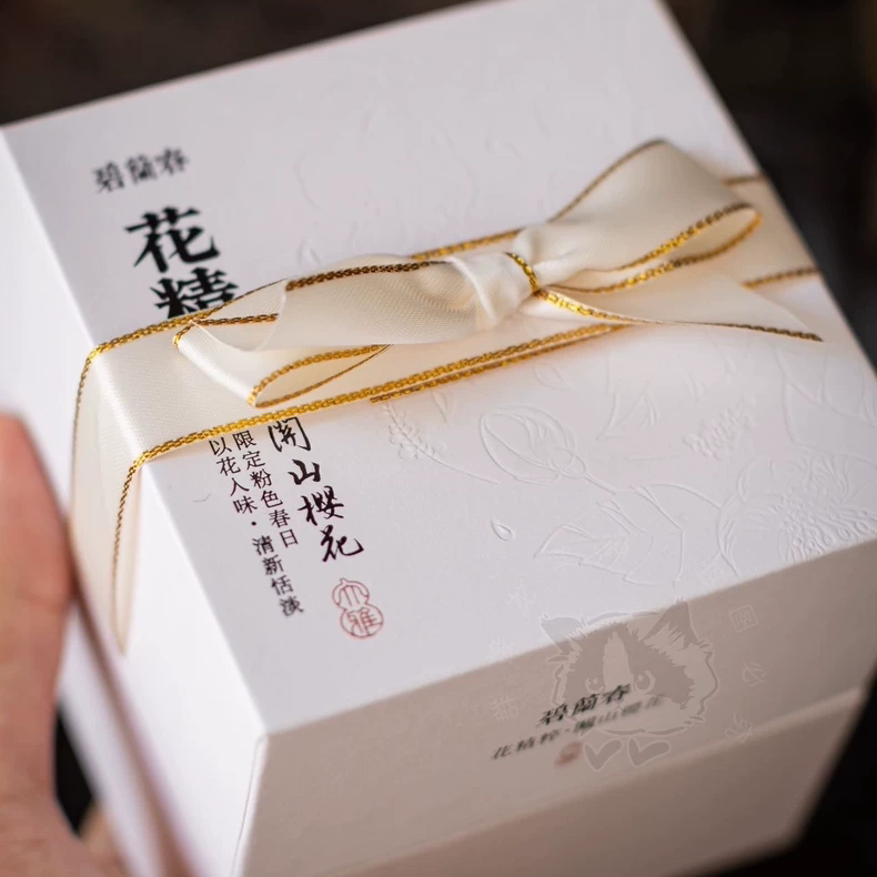 关山樱花精萃养生泡水