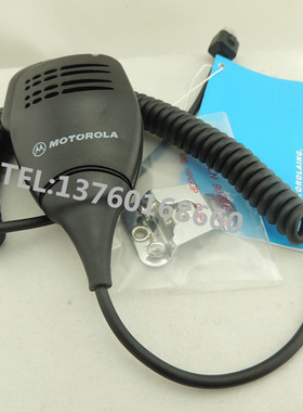 摩托罗拉车载台GM338 GM950I GM300 GM3688 GM3188 话筒 手咪