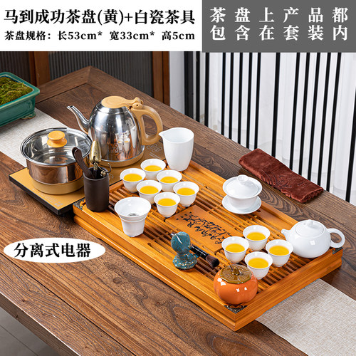 全自动客厅实木木整套功夫茶具