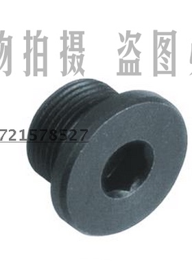 碳钢液压闷头油塞 带边内六角堵 螺塞 法兰面堵头管堵M8*1到M48*2