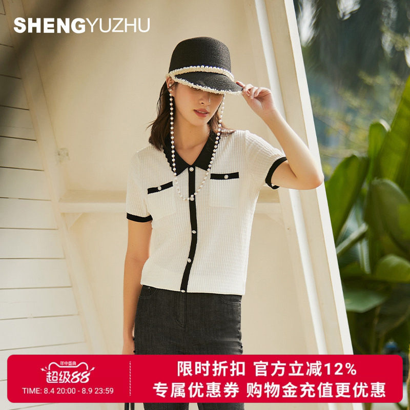 声雨竹官方旗舰店2026夏季翻领短袖针织衫女贴袋通勤淑女套头线衫