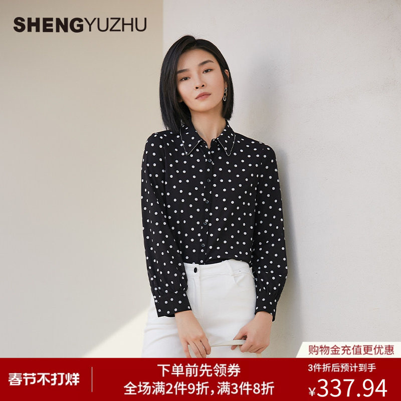 声雨竹2026夏季波点衬衫女翻领长袖上衣薄款微弹通勤气质轻熟女装