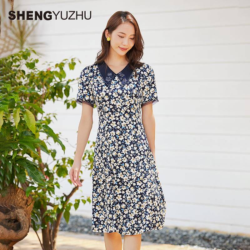 声雨竹2026年夏季新款连衣裙女 甜美修身短袖中长裙翻领中腰A字裙