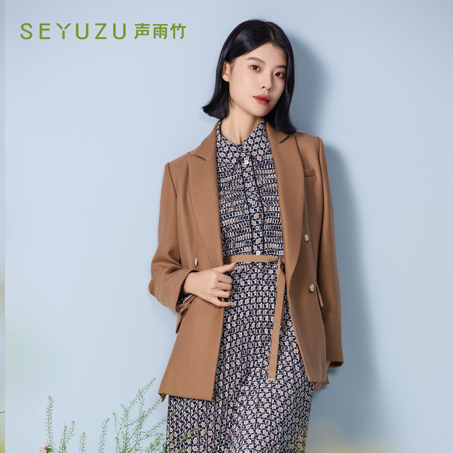 声雨竹官方旗舰店2026夏季立领西装港式复古绵羊毛宽松中长款外套