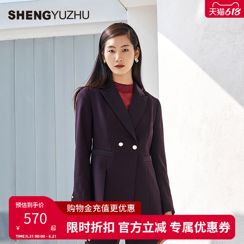 声雨竹官方旗舰店秋季新款女士外套商场同款修身收腰西装高级感