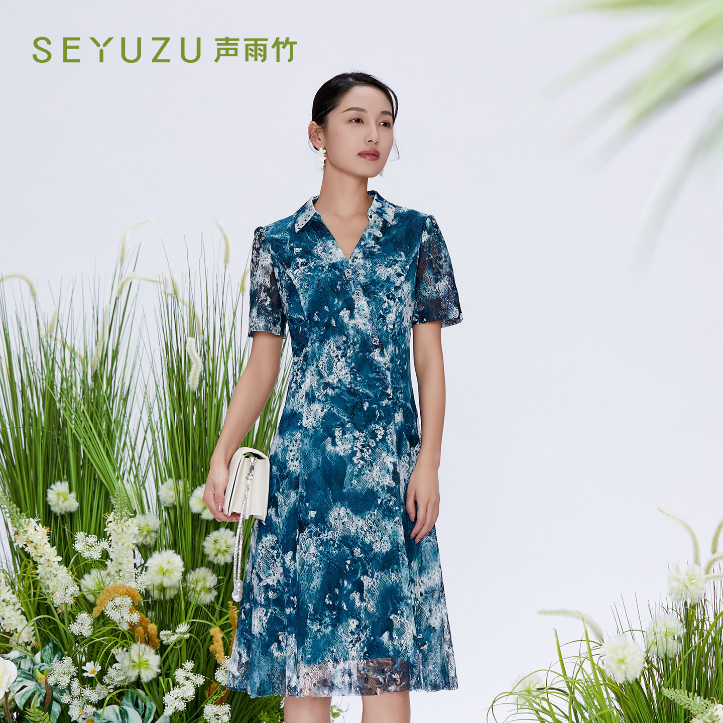 声雨竹官方旗舰店2026夏季V领蕾丝连衣裙女优雅短袖A字宴会中长裙