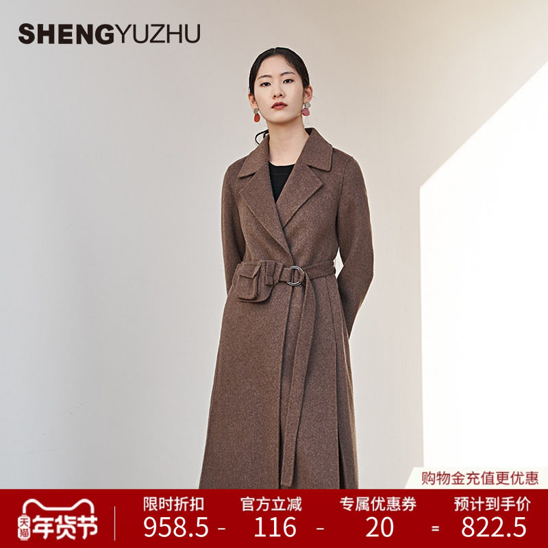 声雨竹官方旗舰店秋冬新款毛呢大衣女百搭长款西装领外套气质休闲