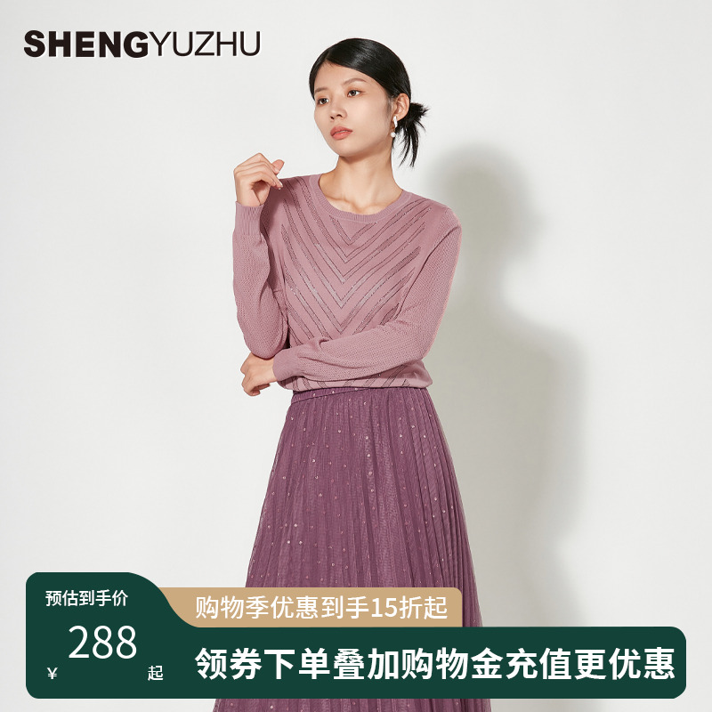 声雨竹官方旗舰店秋冬新款衬衫女商场同款长袖甜美针织上衣高级感