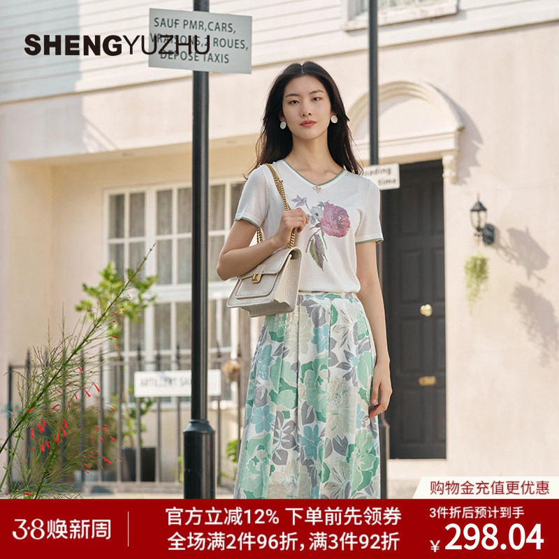 声雨竹官方旗舰店秋夏季新款女士半身裙优雅印花a字裙显瘦高级感