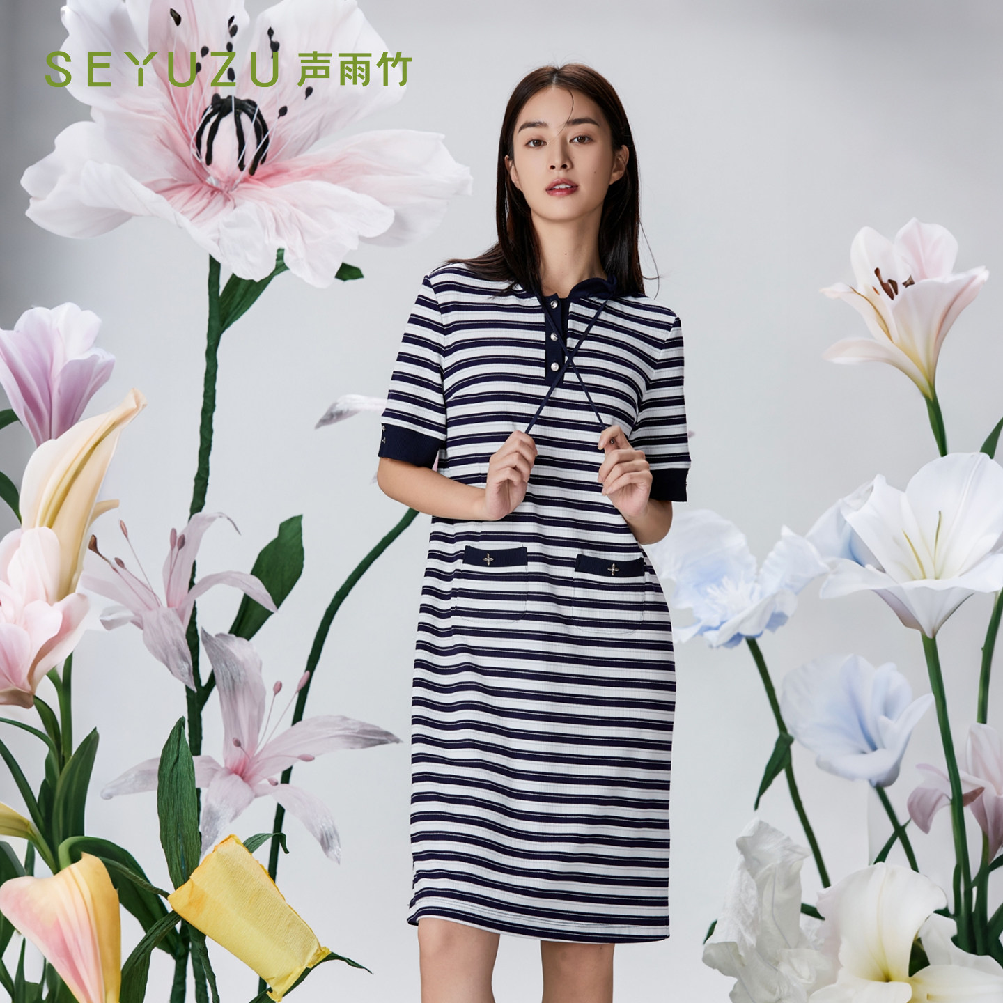 声雨竹官方旗舰店2026夏季连帽连衣裙女短袖微弹免烫中高腰直筒裙