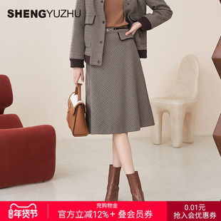 声雨竹官方旗舰店秋冬季新款女士半身裙商场同款中长款裙子高级感