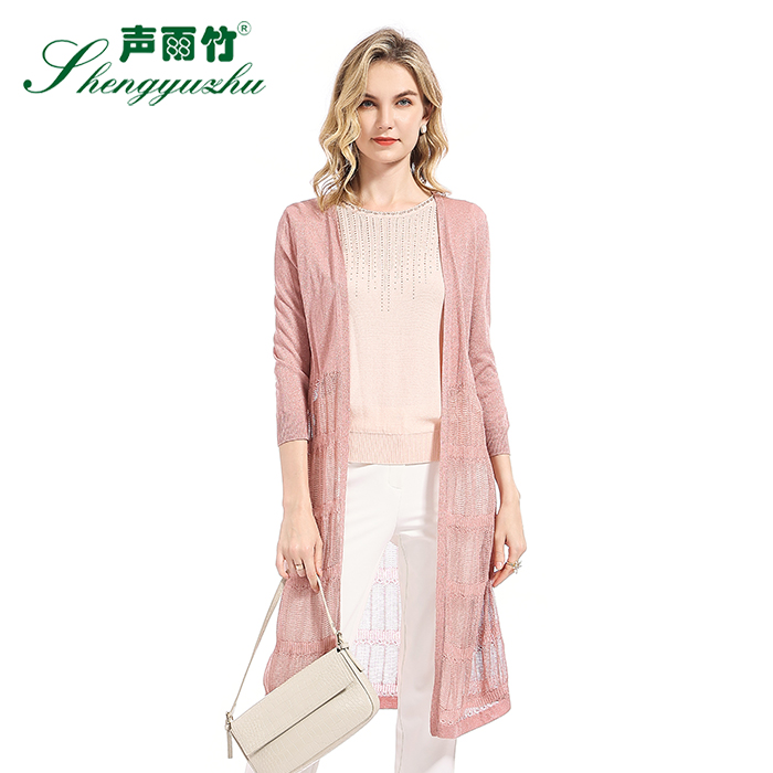 声雨竹甜美开衫针织衫