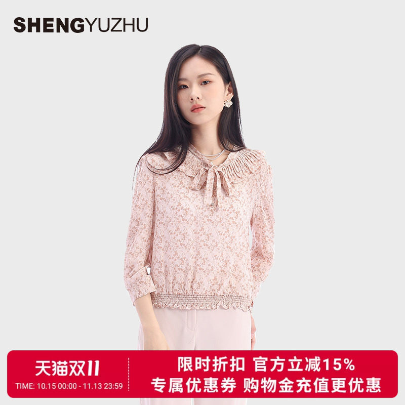 声雨竹恤衫小衫气质修身衬衫印花