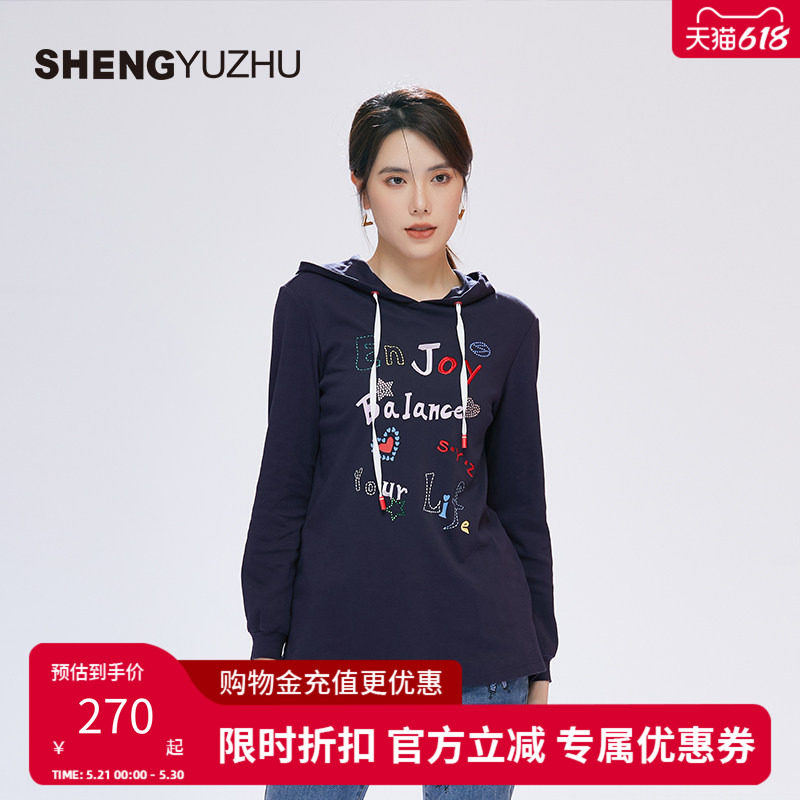 声雨竹官方旗舰店夏季新款针织衫女长袖套头连帽薄款卫衣气质休闲