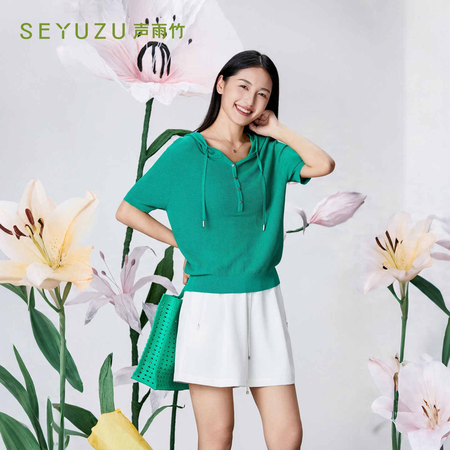 声雨竹官方旗舰店2026夏季连帽针织线衫女短袖薄款修身套头上衣