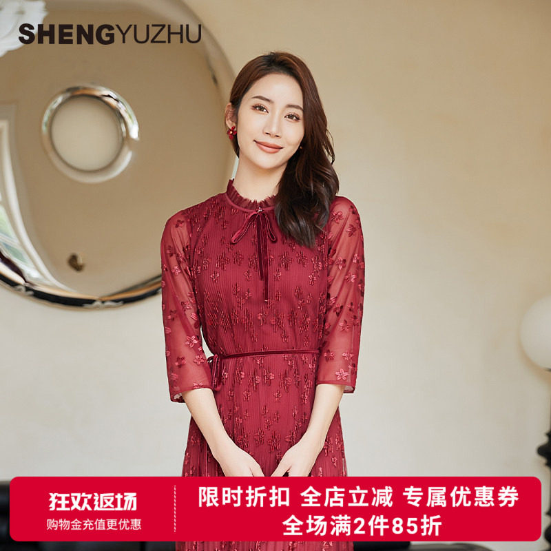 声雨竹宴会连衣裙女2026红色蕾丝花边领长裙直筒宽松七分袖礼服