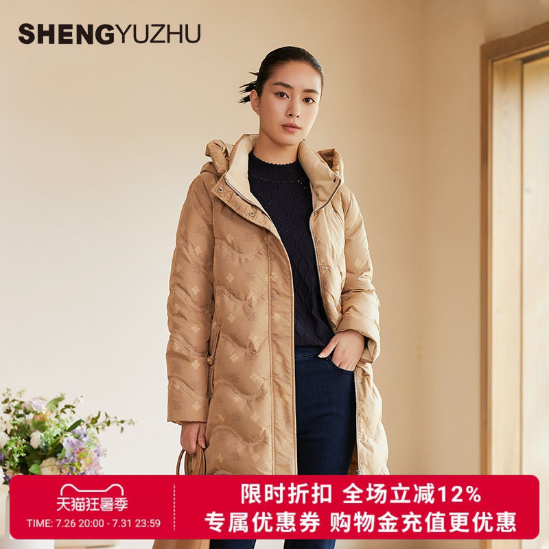 声雨竹羽绒服女冬季新款白鹅绒连帽中长款优雅淑女加绒保暖外套