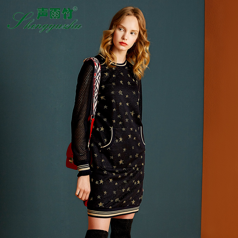 声雨竹秋季中长款圆领罗纹拼套头