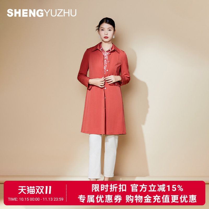 声雨竹官方旗舰店2026秋季自然腰铅笔裤女免烫中弹修身小脚休闲裤