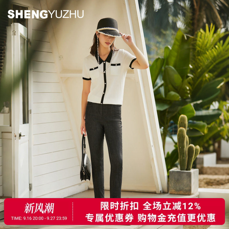 声雨竹官方旗舰店2026夏季中腰直筒牛仔裤女微弹立体裁剪休闲长裤