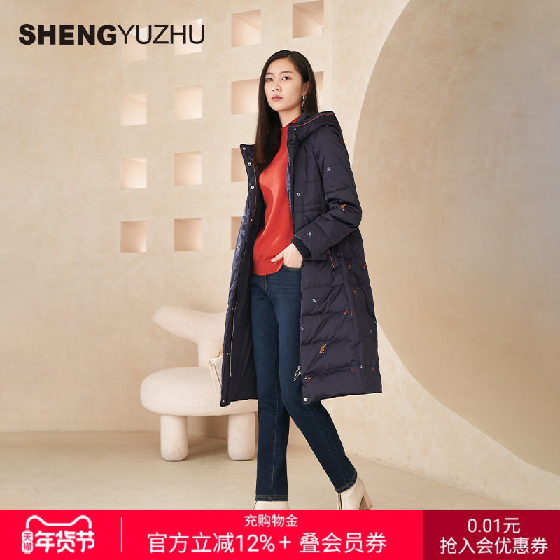 声雨竹官方旗舰店冬季加绒修身显瘦直筒牛仔裤女商场同款百搭休闲,女装/女士精品,牛仔裤,淘宝优惠券,粉丝福利购,淘宝优惠卷