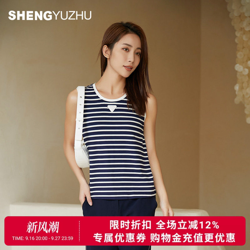 声雨竹官方旗舰店2026条纹A字窄肩带背心女外穿百搭圆领休闲上衣