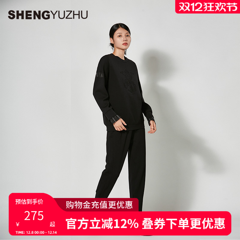 2023年秋冬新款上衣女