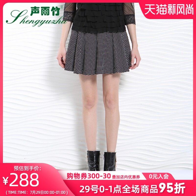 Bamboo rain sound Women's wear special counter Autumn Small dots pattern Lotus Hem Elastic force Girdle double-deck Half skirt Short skirtin the Women's clothing/Boutique , Skirts  category - from Buy2taobao.com to provide professional Taobao agent buy service