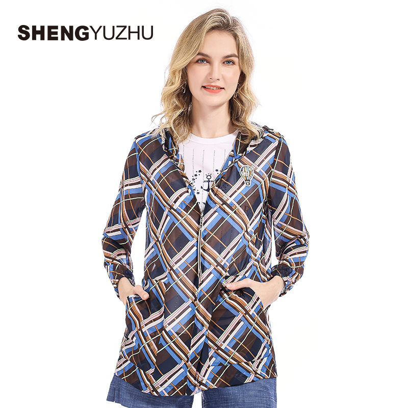 声雨竹专柜服饰秋上新 风衣女长袖爆款冰冰凉小众设计感外套女