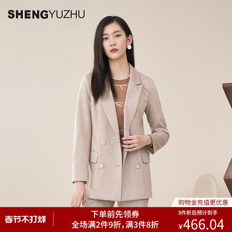 声雨竹官方旗舰店秋冬新款外套西装女士中长款商场同款外套气质