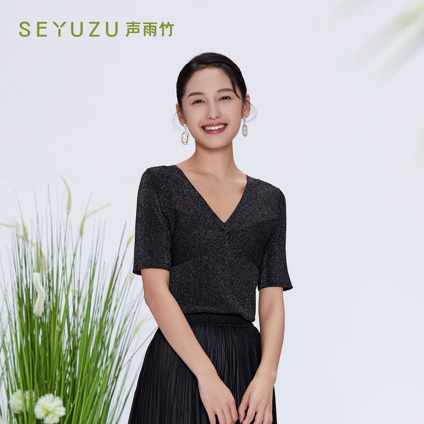 声雨竹官方旗舰店2026夏季针织线衫V领五分袖薄淑女优雅套头上衣