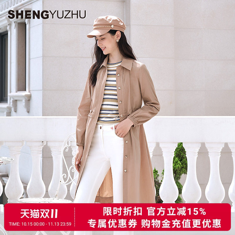 声雨竹官方旗舰店2026年秋季新款休闲风衣外套女高级感韩系风衣