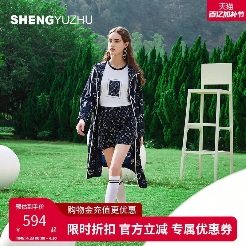 声雨竹官方旗舰店秋夏季新款风衣女长袖连帽拉链薄款宽松外套休闲