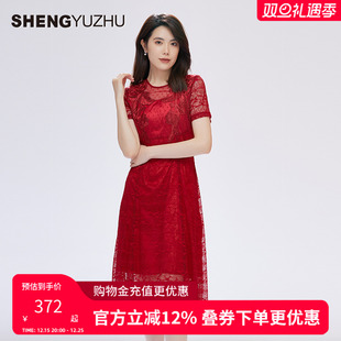 红色蕾丝裙子高级感 女士连衣裙商场同款 声雨竹官方旗舰店夏季 新款