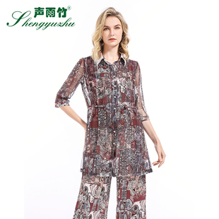 秋季 衬衫 声雨竹官方专柜同款 新款 上衣 女七分袖 POLO领碎花印花修身