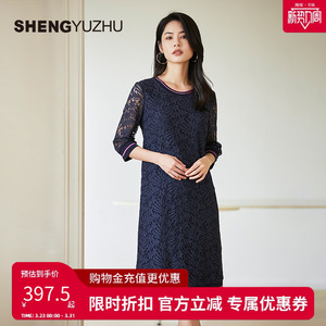 声雨竹官方旗舰店春夏季新款连衣裙女中袖圆领商场同款休闲A字裙