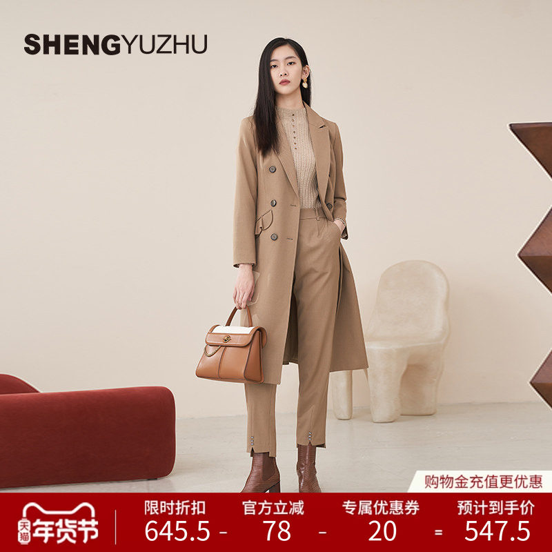 声雨竹官方旗舰店秋冬新款风衣女西装领纯色中长款加厚外套休闲