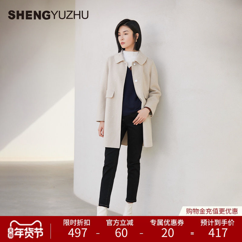 声雨竹2025秋季新款修身显瘦直筒牛仔裤女高腰弹力黑色棉质长裤