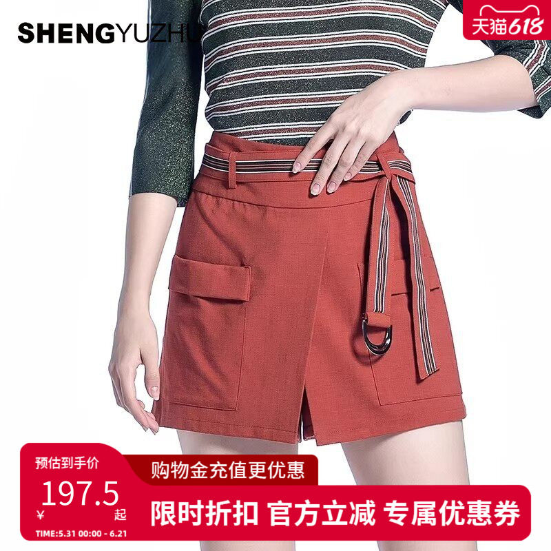 声雨竹官方旗舰店春2026夏款休闲裤女 设计师修身街头工装裤短裤