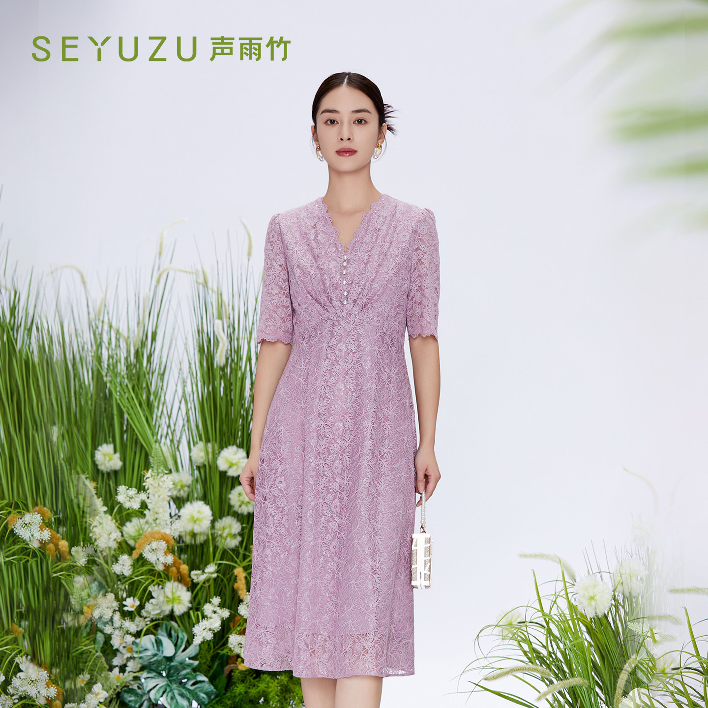 声雨竹官方旗舰店2026夏季V领蕾丝连衣裙女五分袖优雅宴会A字长裙