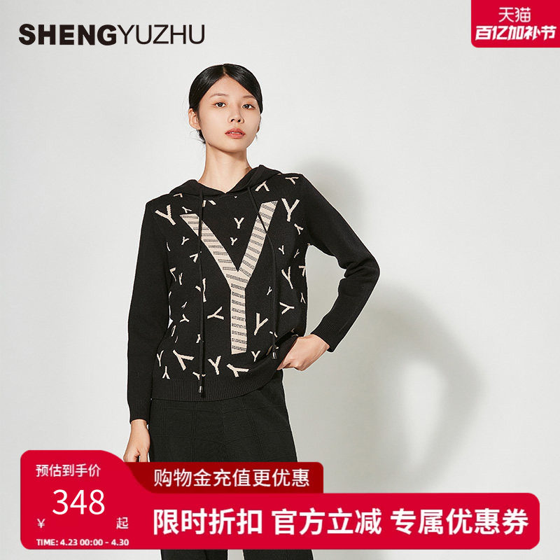 声雨竹官方旗舰店秋冬新款针织衫女长袖套头商场同款上衣高级时尚