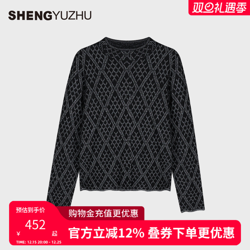 声雨竹2025秋季新款修身显瘦毛衣毛衫通勤职场风格绵羊毛圆领长袖