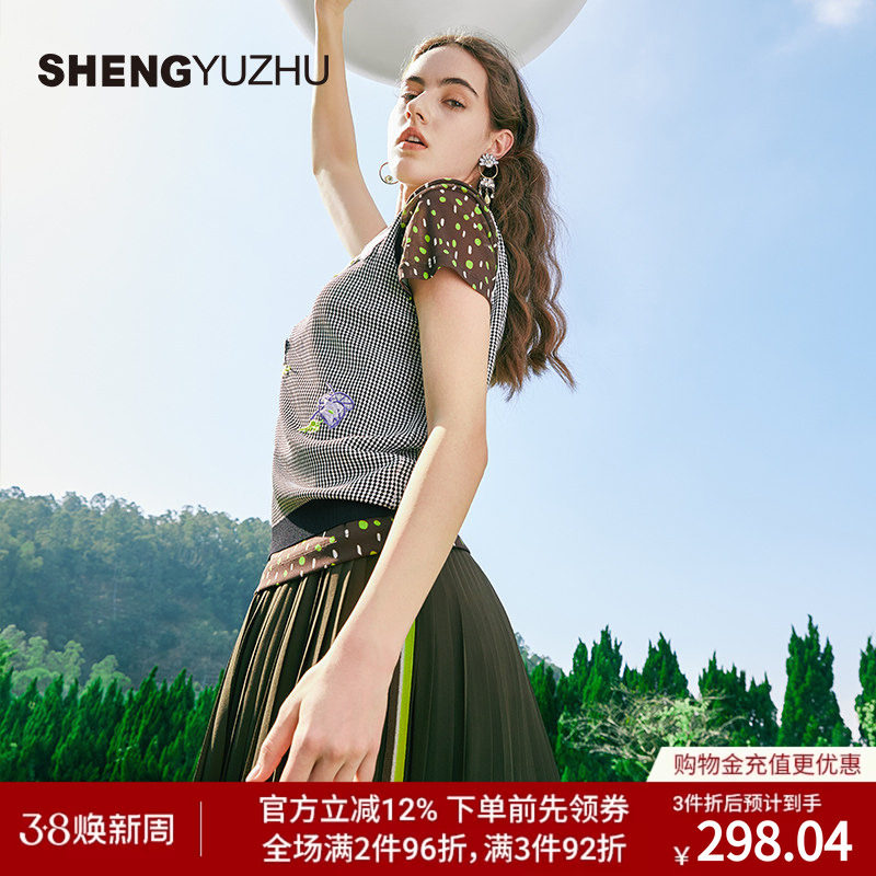 声雨竹官方旗舰店夏季新款女百褶裙商场同款半身裙修身显瘦高级感