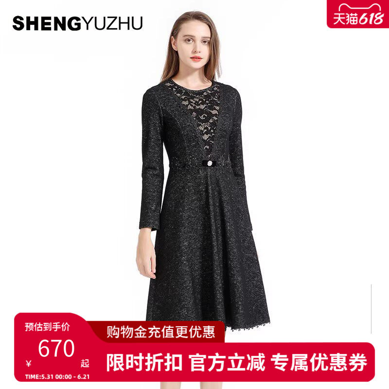 声雨竹专柜同款春夏季新款连衣裙长袖加厚保暖黑色显瘦套头a字裙