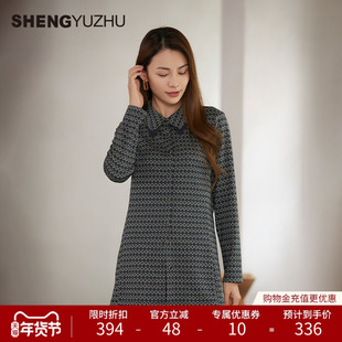 声雨竹官方旗舰店2025新款中长款衬衫女翻领POLO长袖气质通勤上衣