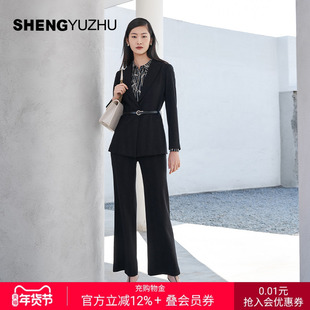 声雨竹官方旗舰店夏季新款女装外套通勤西装领一粒扣纯色高级感