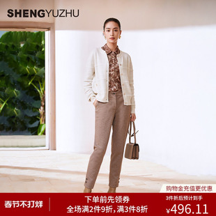 声雨竹休闲裤女复古英伦风中高腰直筒裤羊毛混纺通勤街拍时尚百搭