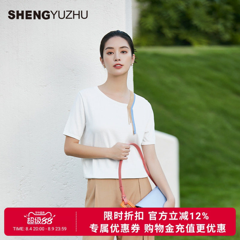 声雨竹官方旗舰店2026夏季雪白色圆领短袖针织衫薄款淑女套头线衫