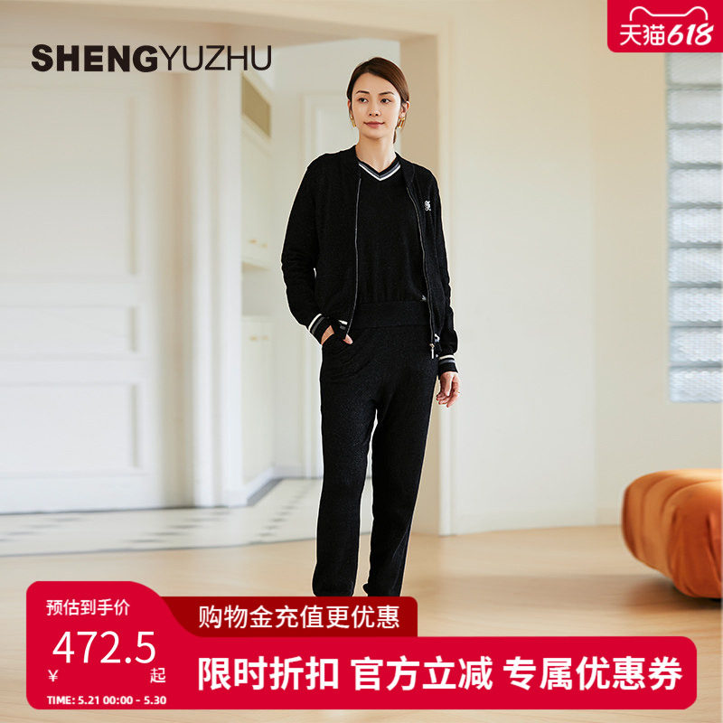 声雨竹官方旗舰店夏季新款针织衫女商场同款黑色长袖外套气质休闲