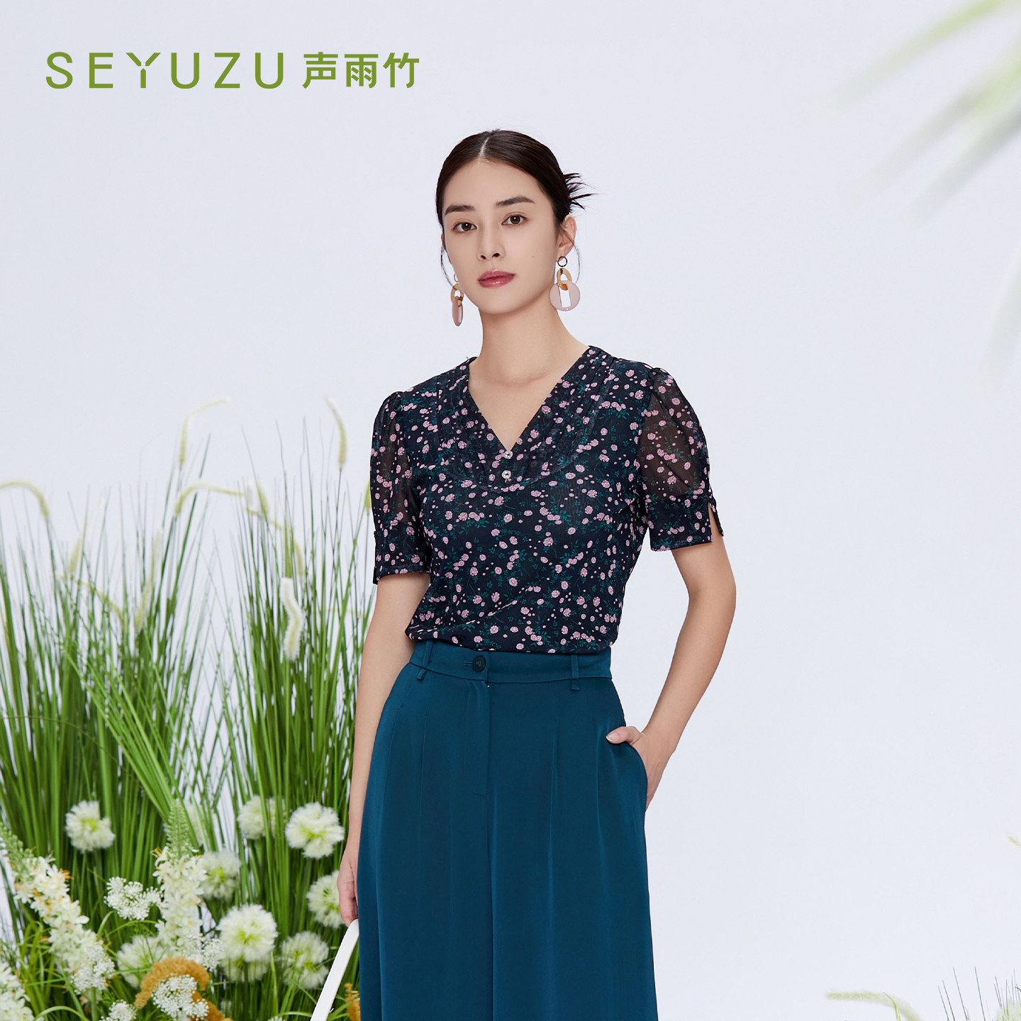 声雨竹官方旗舰店2026夏季V领泡泡袖小衫女薄款免烫淑女短袖上衣